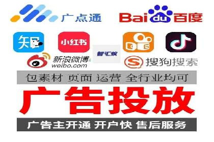 百度竞价运营实战案例分析